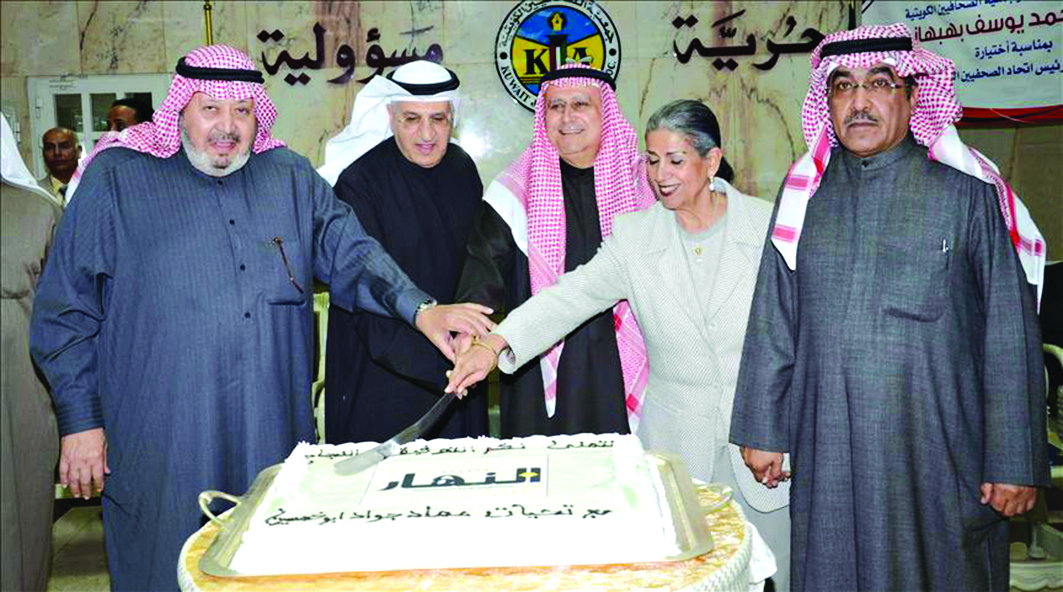 بهبهاني مع زملاء المهنة 