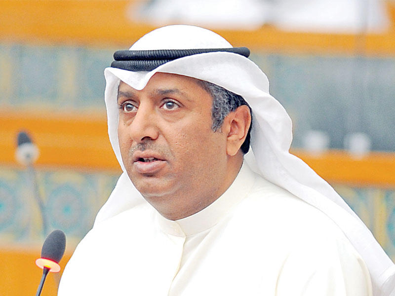 u0628u062fu0631 u0627u0644u0645u0644u0627