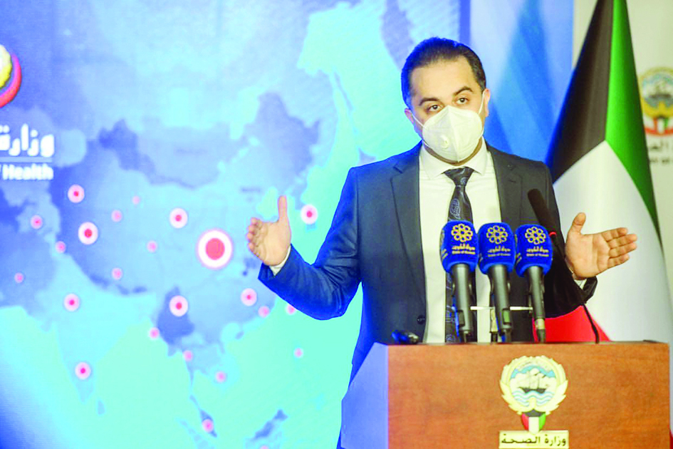 u0639u0628u062fu0627u0644u0644u0647 u0627u0644u0633u0646u062f u062eu0644u0627u0644 u0645u0624u062au0645u0631u0647 u0627u0644u0635u062du0627u0641u064a u0623u0645u0633