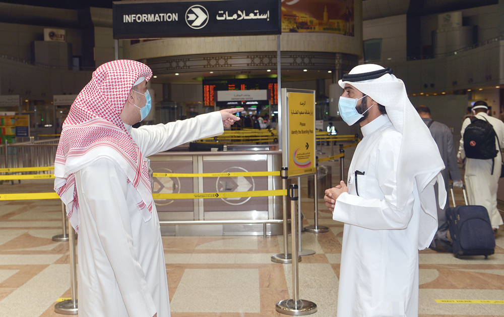 ... ويوضح إجراءات استقبال المغادرين منذ دخول المطار حتى ركوب الطائرة