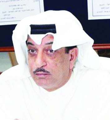علي الطراح