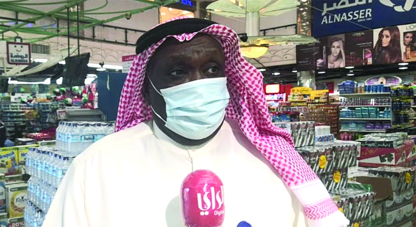 محمد المعتوق