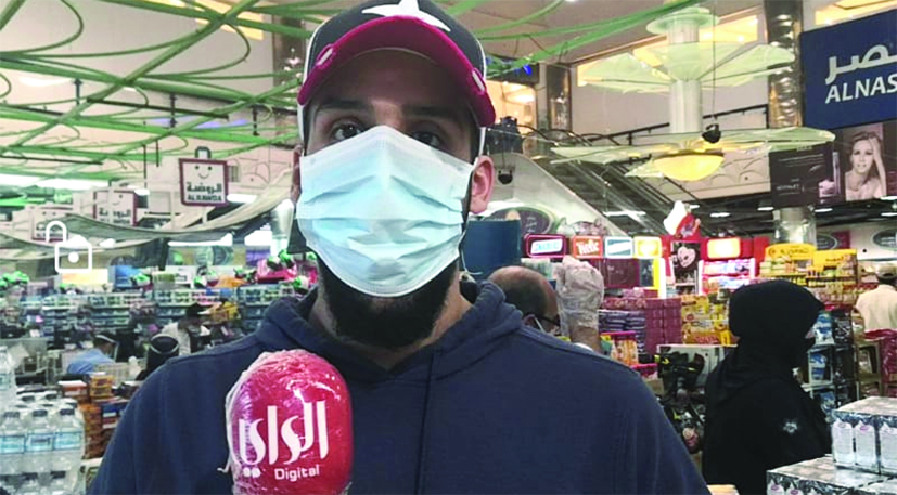 بلال رياض