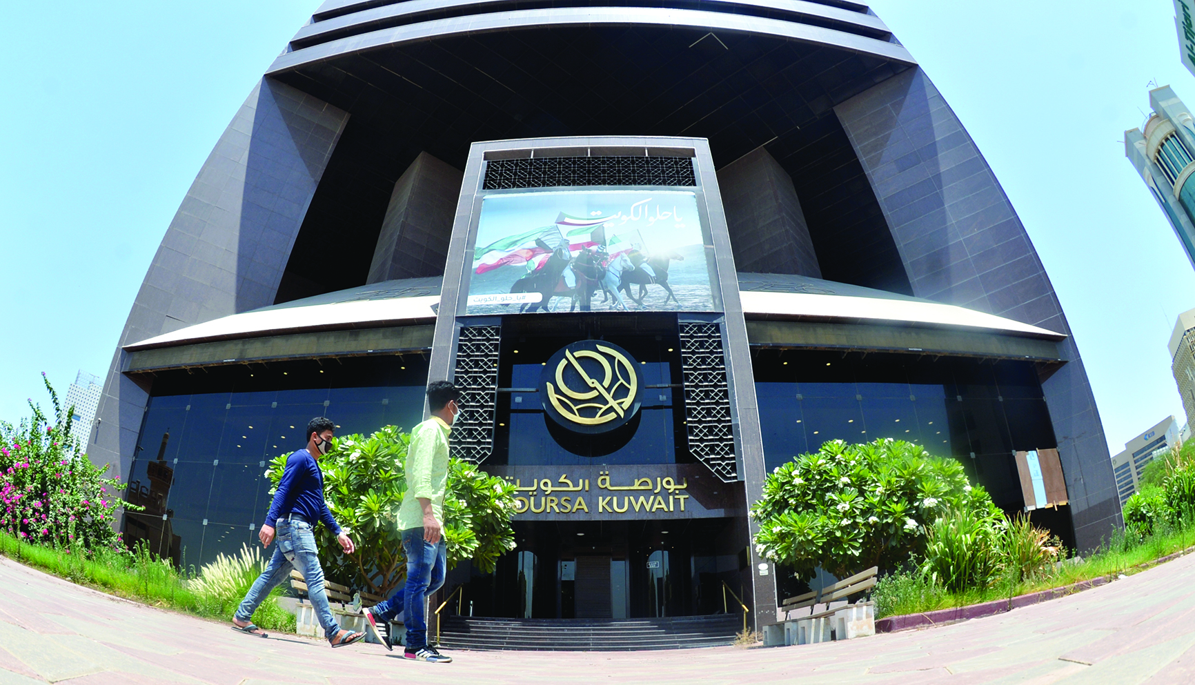 u0627u0644u0628u0648u0631u0635u0629 u062au0628u062du062b u0639u0646 u0645u0639u0637u064au0627u062a u0625u064au062cu0627u0628u064au0629    t(u062au0635u0648u064au0631 u0646u0627u064au0641 u0627u0644u0639u0642u0644u0629)