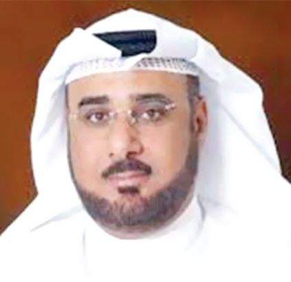 u0625u0633u0645u0627u0639u064au0644 u0627u0644u0641u064au0644u0643u0627u0648u064a 