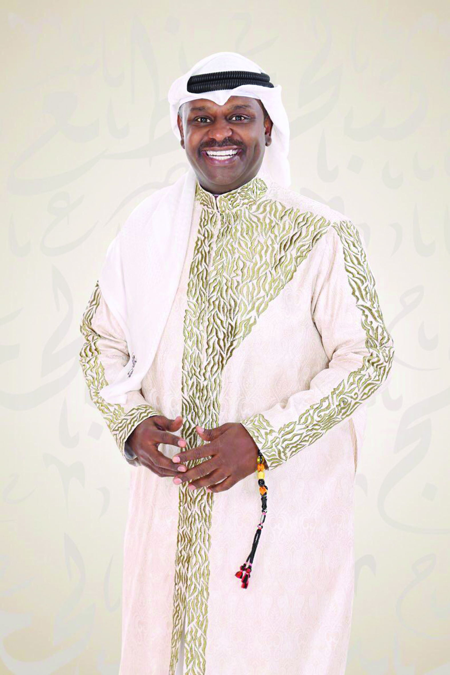 u0628u0644u0627u0644 u0627u0644u0634u0627u0645u064a 