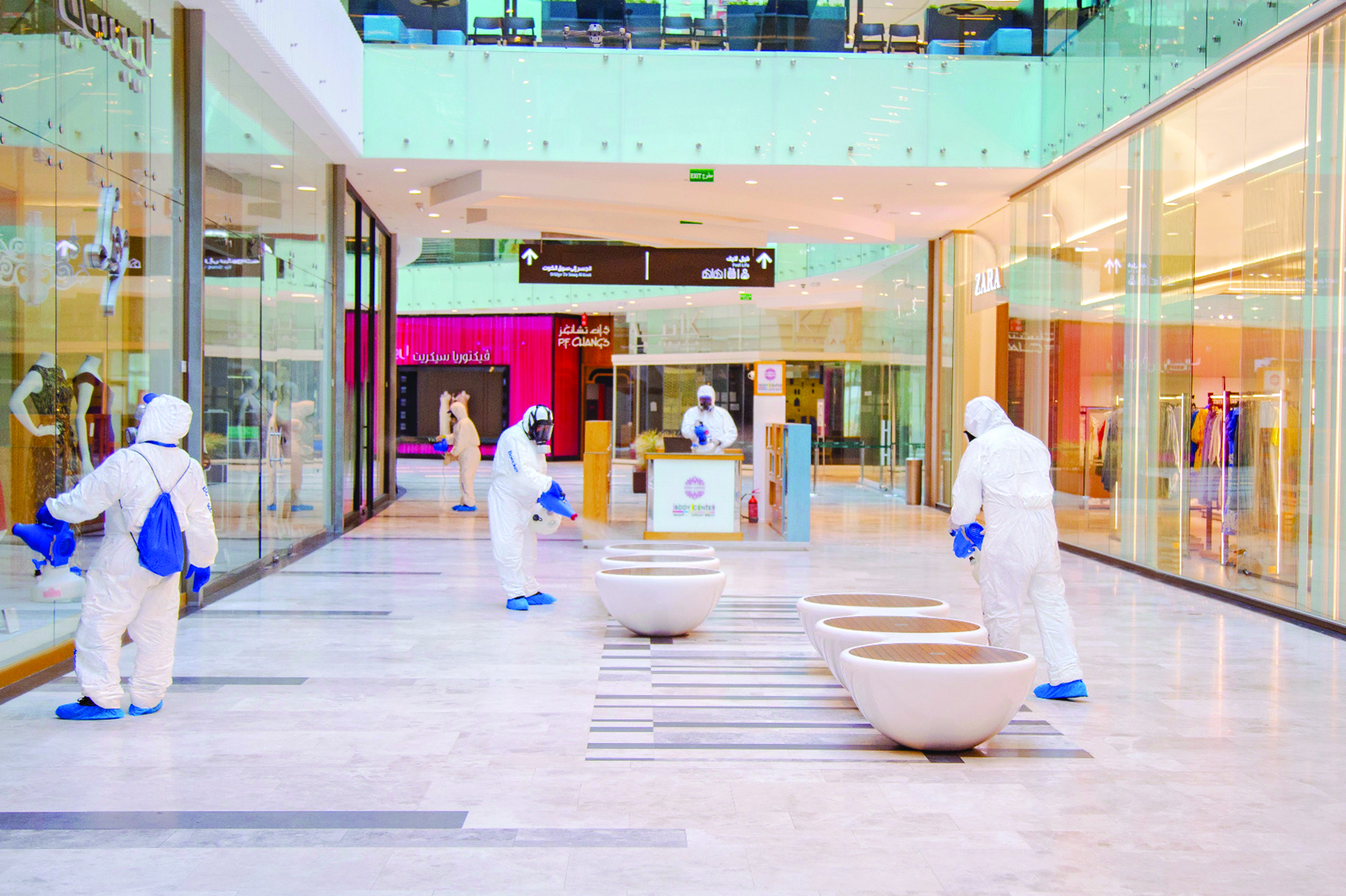 تعقيم في مجمع الكوت