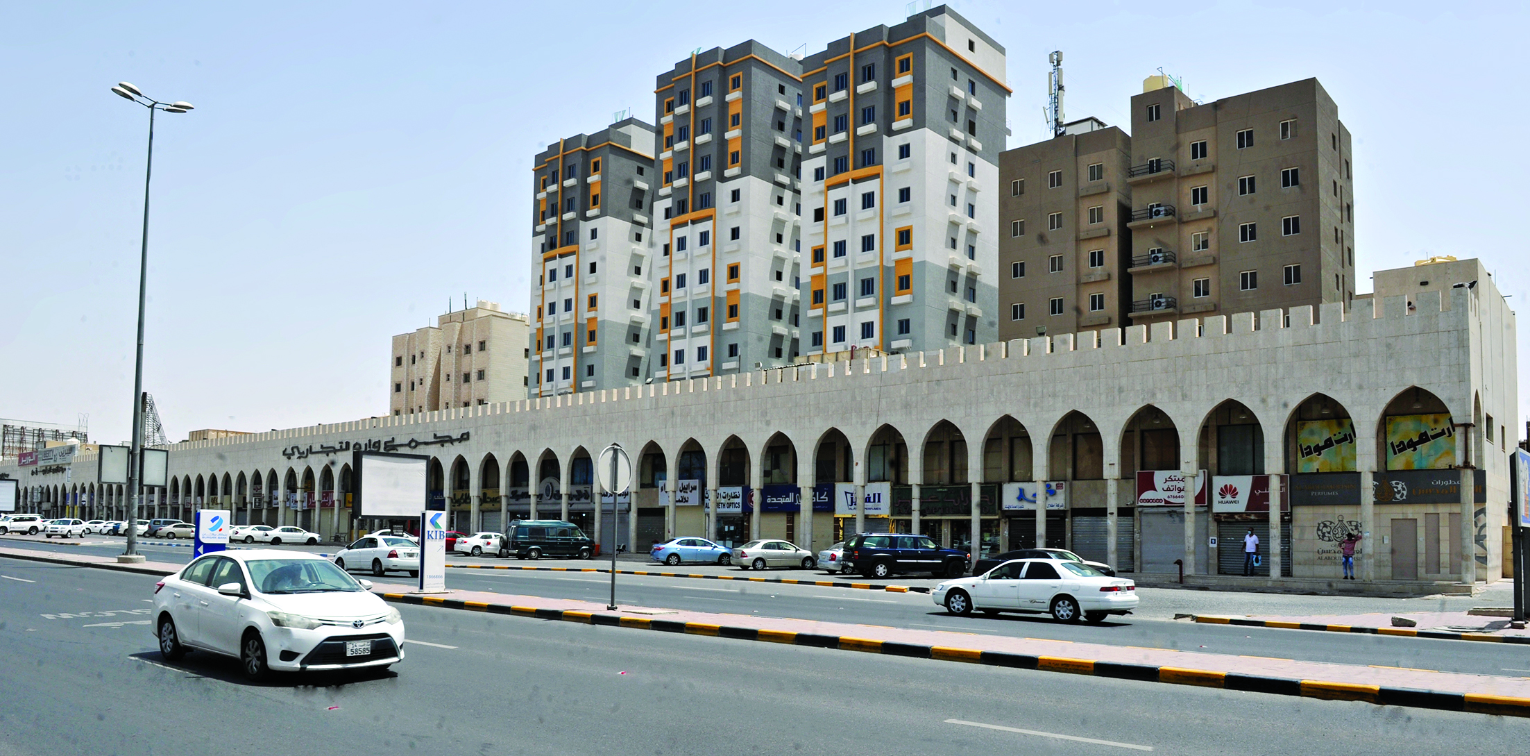 إعادة فتح محلات التجزئة 