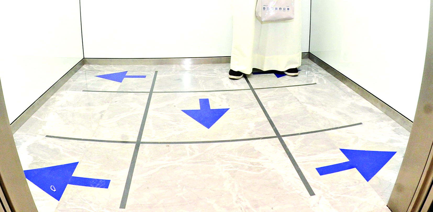 مراعاة التباعد الاجتماعي