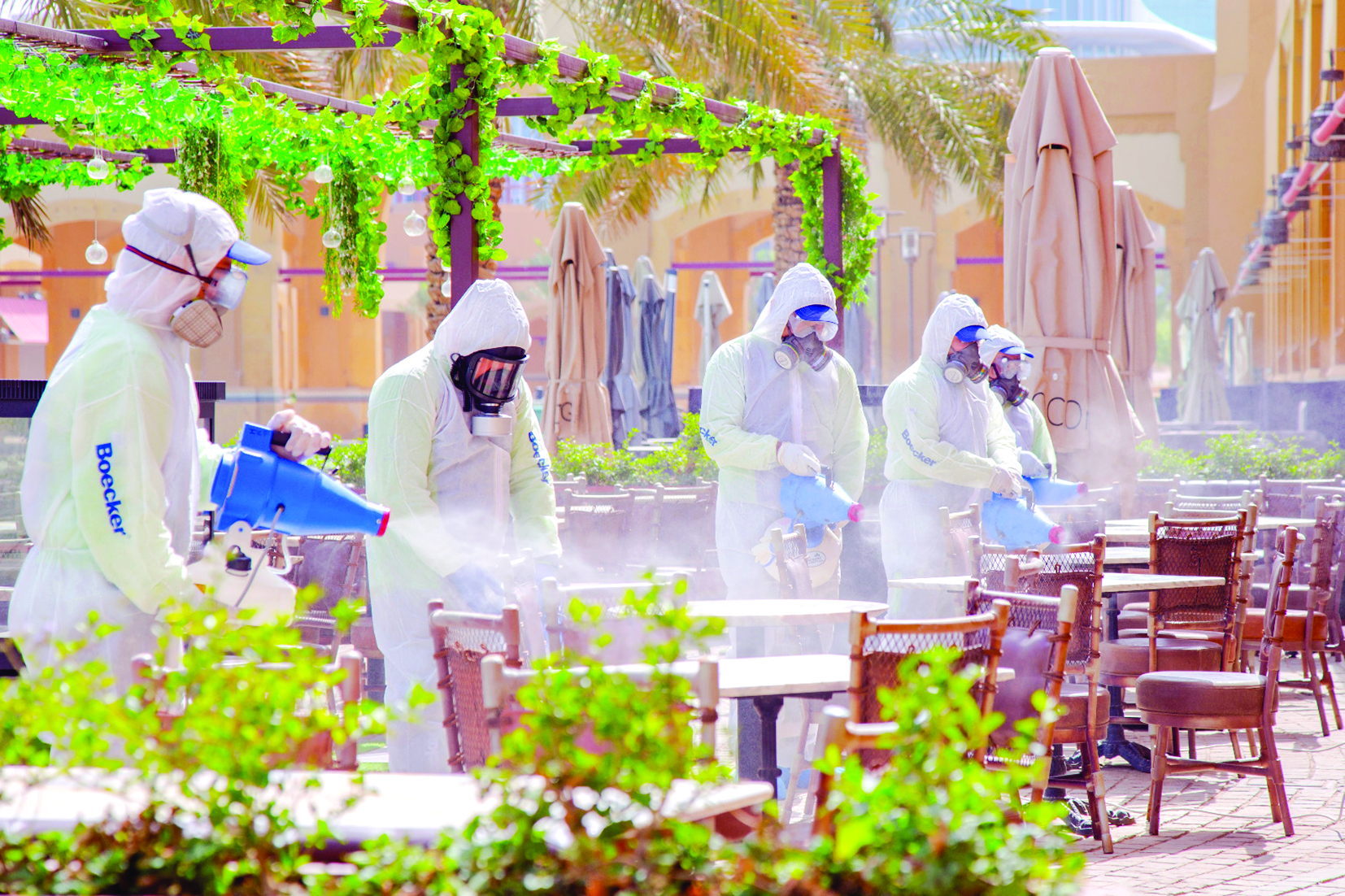 تطبيق للإجراءات الوقائية