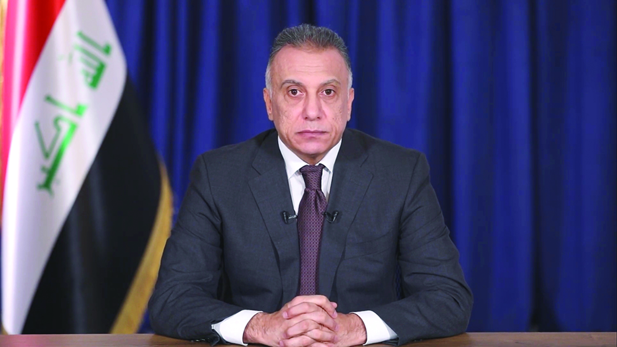 مصطفى الكاظمي