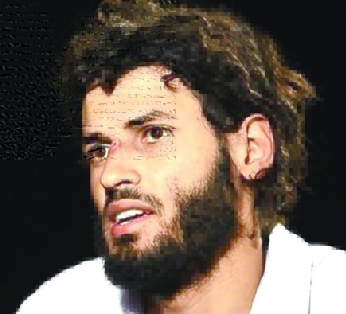 u0627u0644u0625u0631u0647u0627u0628u064a u0639u0628u062fu0627u0644u0631u062du064au0645 u0627u0644u0645u0633u0645u0627u0631u064a