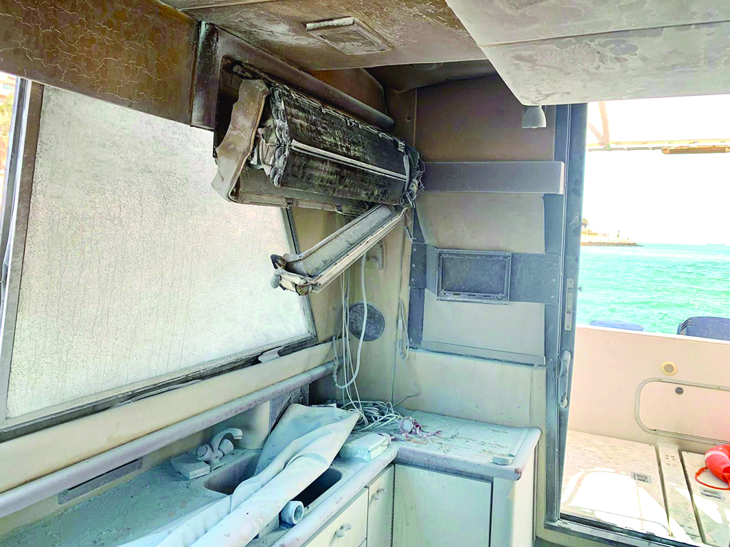 u0622u062bu0627u0631 u0627u0644u062du0631u064au0642 u0639u0644u0649 u0627u0644u064au062eu062a