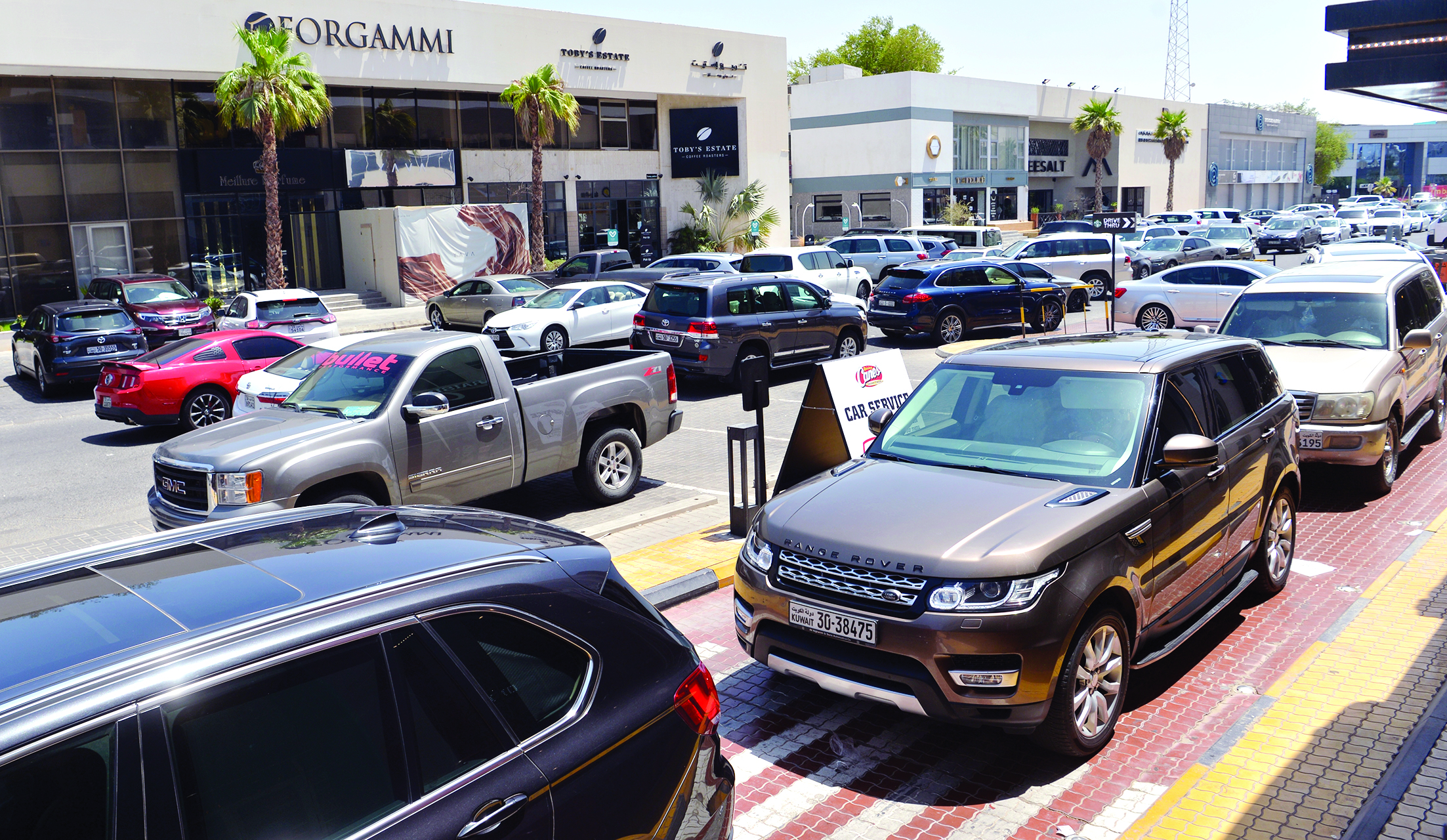 u0637u0648u0627u0628u064au0631 u0633u064au0627u0631u0627u062a u0627u0646u062au0638u0627u0631u0627u064b u0644u0644u062du0635u0648u0644 u0639u0644u0649 u0643u0648u0628 u0627u0644u0642u0647u0648u0629 t(u062au0635u0648u064au0631 u0646u0627u064au0641 u0627u0644u0639u0642u0644u0629)