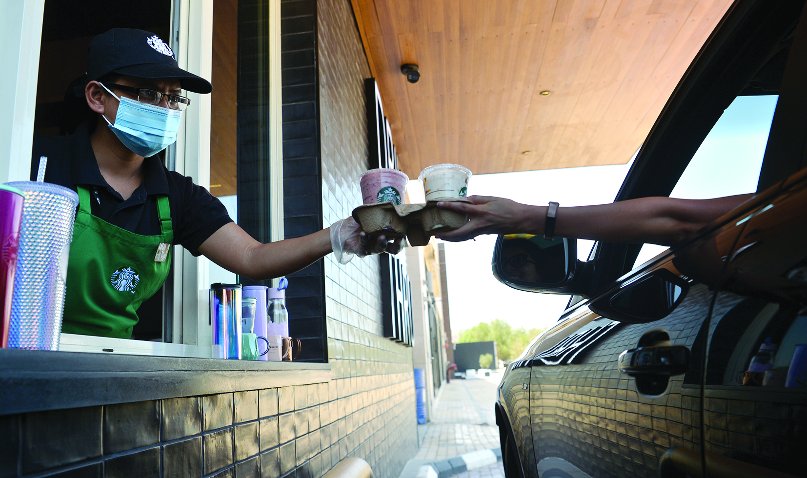 تسليم الطلب 