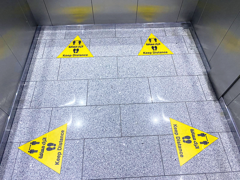 إشارات التباعد