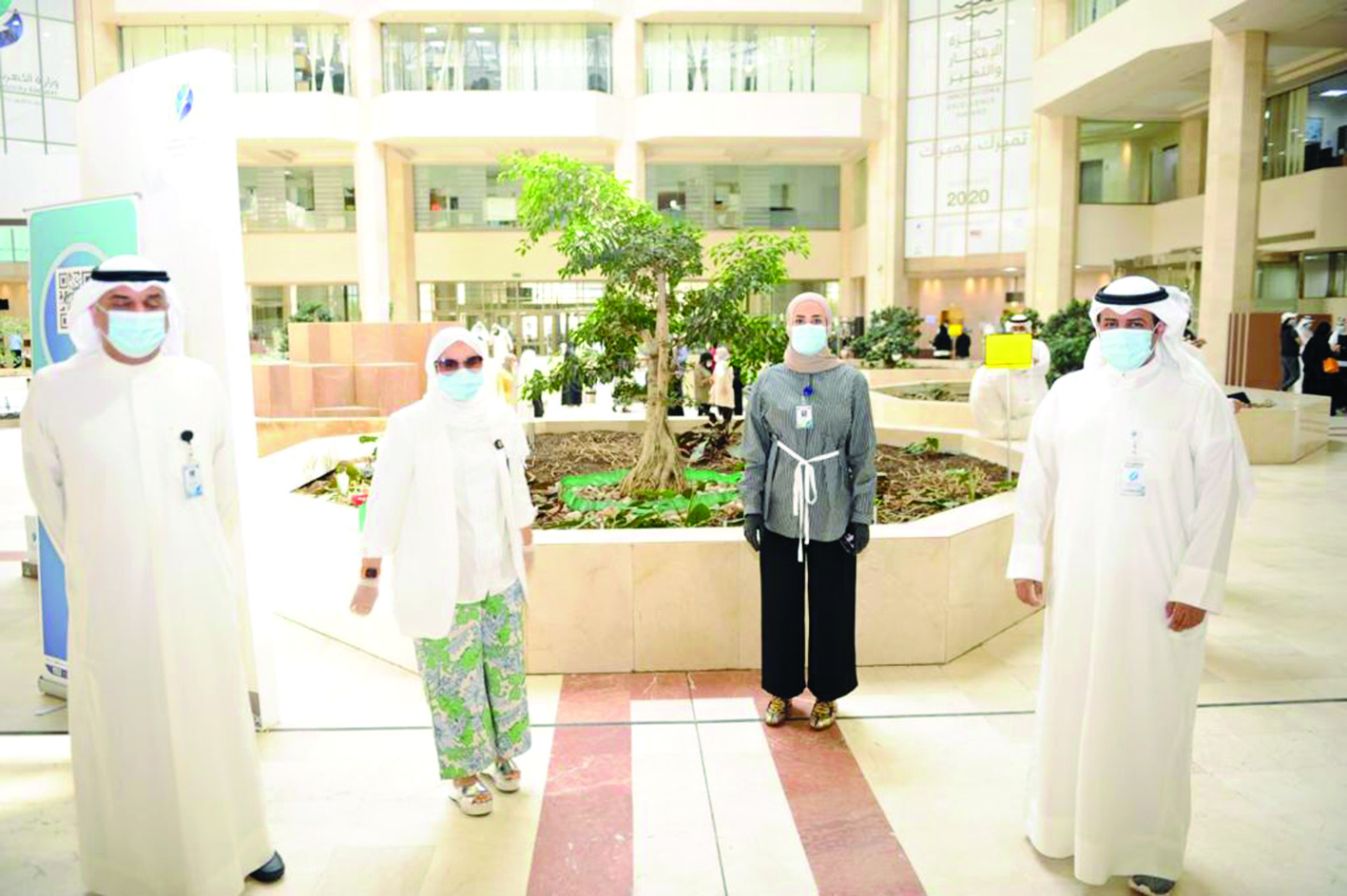 u0627u0644u0646u0648u0631u064a u0648u0627u0644u0639u062au064au0628u064a u062eu0644u0627u0644 u0625u0634u0631u0627u0641u0647u0645u0627 u0639u0644u0649 u062au0637u0628u064au0642 u0627u0644u0627u0634u062au0631u0627u0637u0627u062a u0627u0644u0635u062du064au0629 