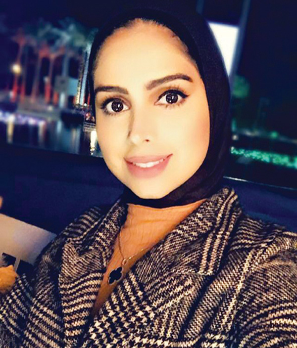 فاطمة الصغير