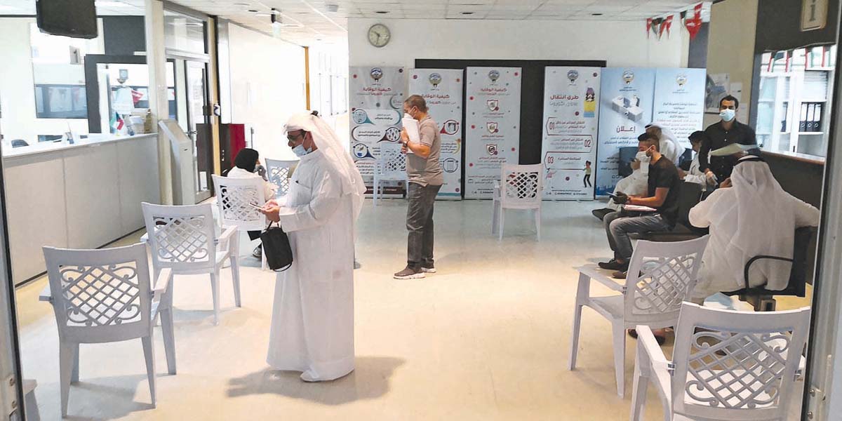 u062au0628u0627u0639u062f u0627u062cu062au0645u0627u0639u064a... u0648u0627u0646u062au0638u0627u0631 