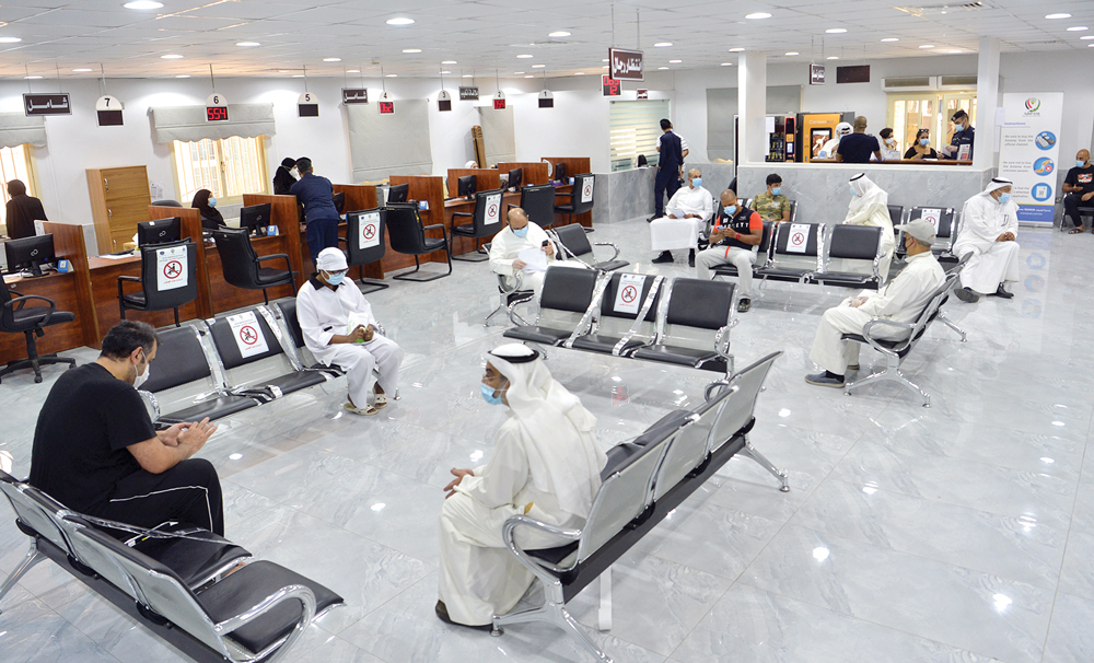 u0645u0631u0627u062cu0639u0648u0646 u0641u064a u0645u0631u0643u0632 u062eu062fu0645u0629 u0627u0644u0645u0648u0627u0637u0646 u0628u0627u0644u0631u0648u0636u0629    t      (u062au0635u0648u064au0631 u0646u0627u064au0641 u0627u0644u0639u0642u0644u0629)