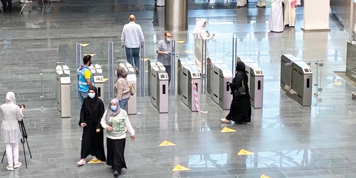 u0625u062cu0631u0627u0621u0627u062a u0627u062du062au0631u0627u0632u064au0629 u0641u064a u0627u0633u062au0642u0628u0627u0644 u0627u0644u0645u0648u0638u0641u064au0646 u0648u0627u0644u0645u0631u0627u062cu0639u064au0646