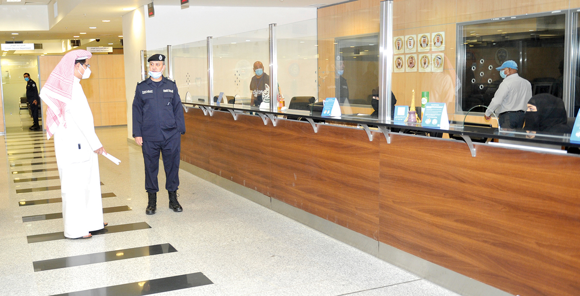 u0625u062cu0631u0627u0621u0627u062a u0627u062du062au0631u0627u0632u064au0629 u0641u064a u0634u0624u0648u0646 u0625u0642u0627u0645u0629 u0627u0644u062cu0647u0631u0627u0621                   t     (u062au0635u0648u064au0631 u0633u0639u0648u062f u0633u0627u0644u0645)