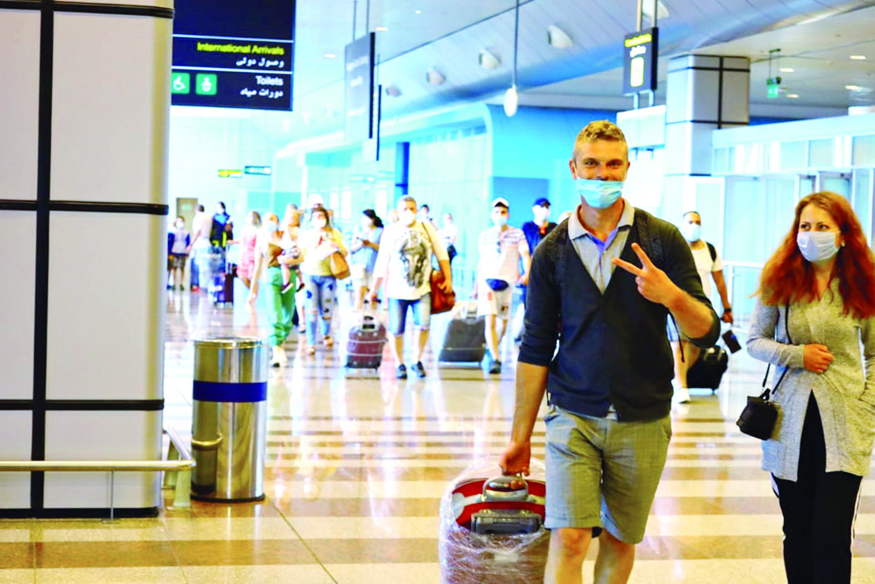 u0641u0631u062du0629 u0639u0648u062fu0629 u0627u0644u0633u064au0627u062d u0625u0644u0649 u0627u0644u0645u0637u0627u0631u0627u062a u0627u0644u0645u0635u0631u064au0629 u0623u0645u0633