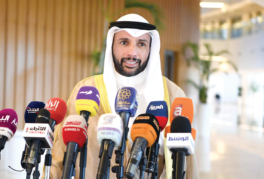 مرزوق الغانم