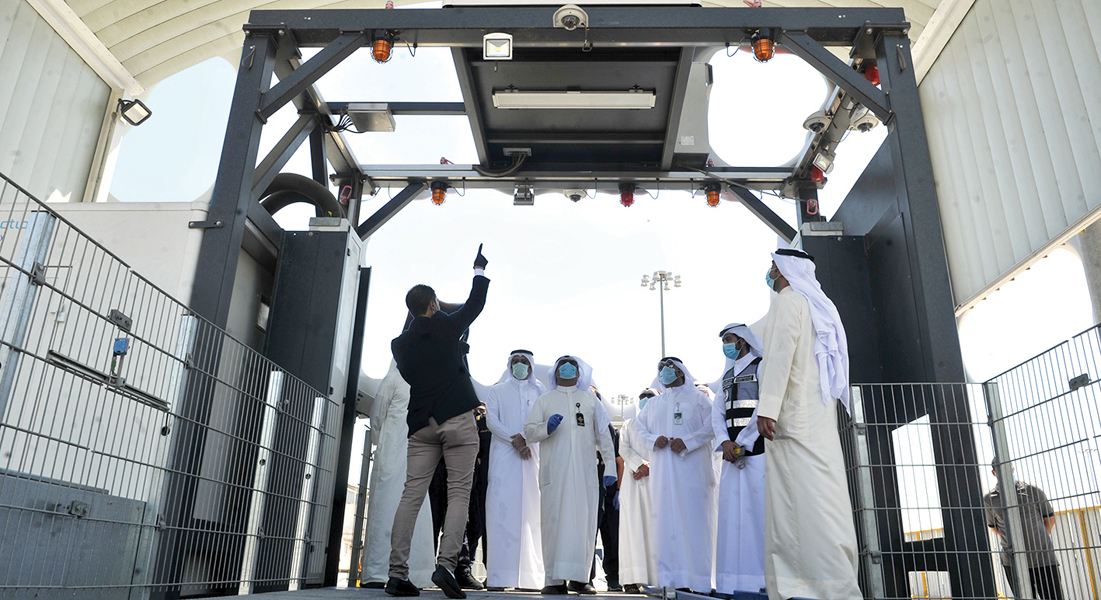 u0642u064au0627u062fu064au0648 u0627u0644u0625u062fu0627u0631u0629 u064au0633u062au0645u0639u0648u0646 u0625u0644u0649 u0634u0631u062d u0639u0646 u0627u0644u062cu0647u0627u0632t(u062au0635u0648u064au0631 u0633u0639u0648u062f u0633u0627u0644u0645)