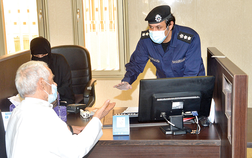 u0627u0644u0639u0642u064au062f u0627u0644u0639u0631u0628u064au062f u0641u064a u062du062fu064au062b u0645u0639 u0623u062du062f u0627u0644u0645u0631u0627u062cu0639u064au0646 t(u062au0635u0648u064au0631 u0646u0627u064au0641 u0627u0644u0639u0642u0644u0629)