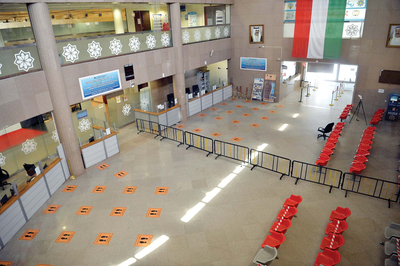 u0625u0631u0634u0627u062fu0627u062a u0627u0644u062au0628u0627u0639u062f u0641u064a u0635u0627u0644u062au064a u0627u0646u062au0638u0627u0631 u0627u0644u0645u0631u0627u062cu0639u064au0646    t                                              (u062au0635u0648u064au0631 u0646u0627u064au0641 u0627u0644u0639u0642u0644u0629)