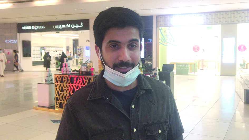 سلمان الغصين