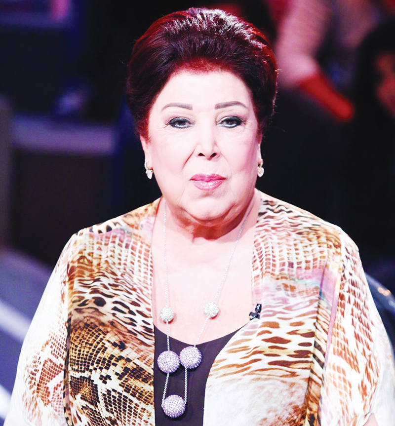 u0631u062cu0627u0621 u0627u0644u062cu062fu0627u0648u064a