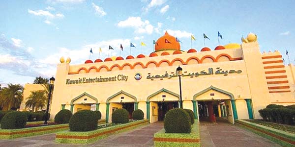 u0627u0644u0628u0648u0627u0628u0629 u0627u0644u0631u0626u064au0633u064au0629 u0644u0644u0645u062fu064au0646u0629 u0627u0644u062au0631u0641u064au0647u064au0629 