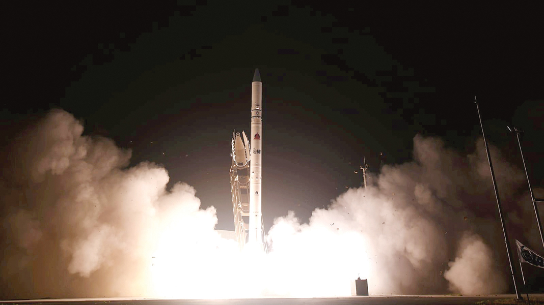 u0625u0637u0644u0627u0642 u00abu0623u0648u0641u064au0643 16u00bb u0627u0644u0625u0633u0631u0627u0626u064au0644u064a u0625u0644u0649 u0627u0644u0641u0636u0627u0621 u0644u064au0644 u0627u0644u0623u062du062f - u0627u0644u0627u062bu0646u064au0646t (u0631u0648u064au062au0631u0632)