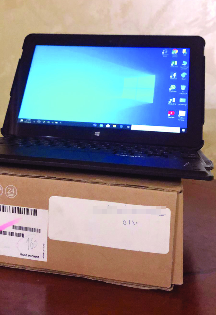 u062cu0647u0627u0632 u062au0627u0628u0644u062a u0644u0644u062au0639u0644u064au0645 u0627u0644u0625u0644u0643u062au0631u0648u0646u064a