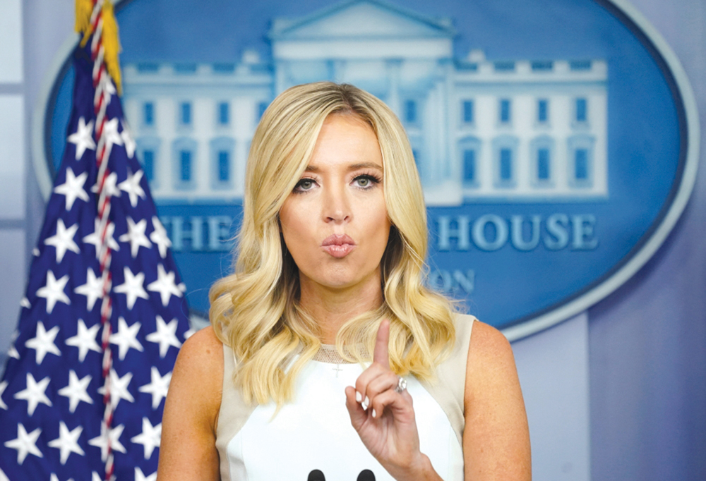 u0627u0644u0646u0627u0637u0642u0629 u0628u0627u0633u0645 u0627u0644u0628u064au062a u0627u0644u0623u0628u064au0636 u0643u0627u064au0644u064a u0645u0627u0643u0646u0627u0646u064a u062au062au062du062fu062b u0644u0644u0635u062du0627u0641u064au064au0646  t         (u0631u0648u064au062au0631u0632)