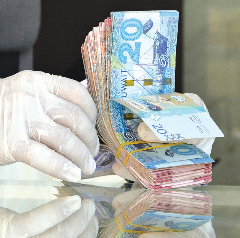 u0645u064au0632u0627u0646u064au0629 u0627u0644u062fu0648u0644u0629 u0644u0644u0633u0646u0629 u0627u0644u062cu062fu064au062fu0629 u0625u0644u0649 u0627u0644u062au062eu0641u064au0636 