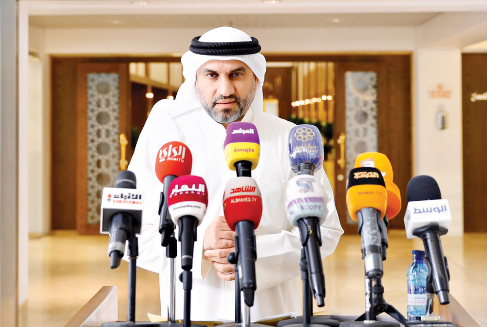 u0639u0628u062fu0627u0644u0644u0647 u0627u0644u0643u0646u062fu0631u064a