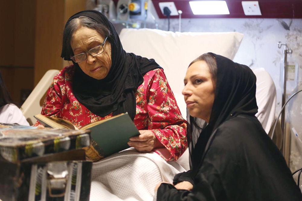 u0632u0647u0631u0629 u0627u0644u062eu0631u062cu064a u0648u062du064au0627u0629 u0627u0644u0641u0647u062f u0641u064a u0643u0648u0627u0644u064au0633 u00abu0646u062cu062fu00bb