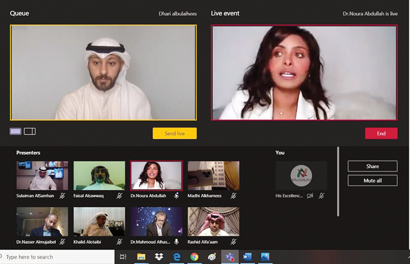 نور عبدالله وضاري البليهيس خلال مشاركتهما في مداخلات الملتقى