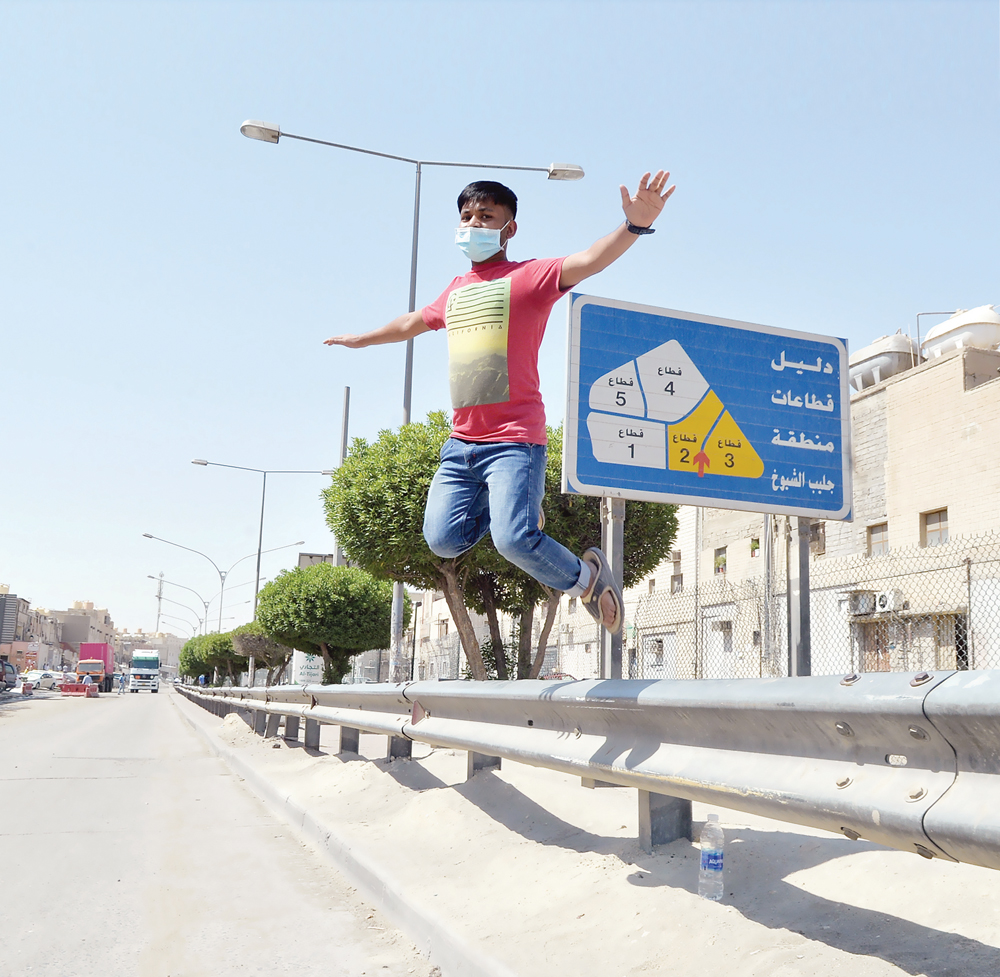  (u062au0635u0648u064au0631 u0623u0633u0639u062f u0639u0628u062fu0627u0644u0644u0647)