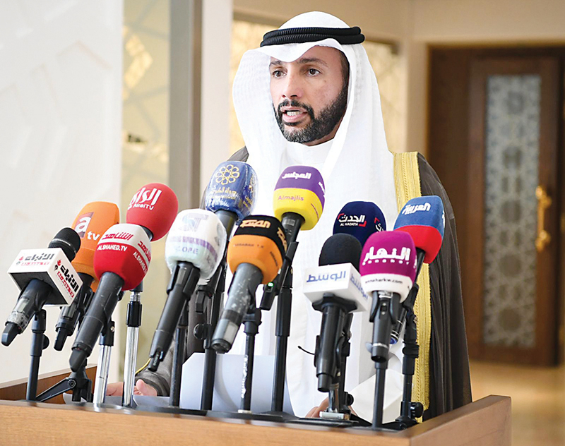 u0627u0644u063au0627u0646u0645 u0645u062au062du062fu062bu0627u064b u0644u0648u0633u0627u0626u0644 u0627u0644u0625u0639u0644u0627u0645