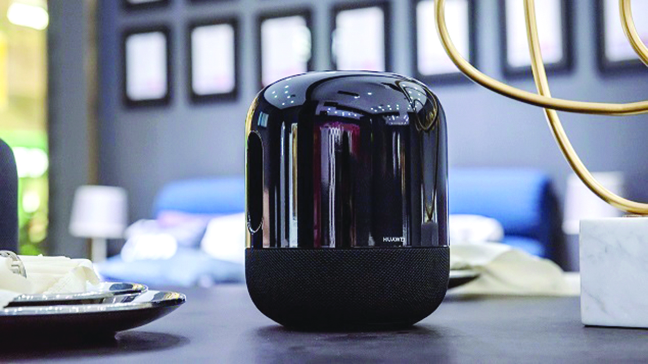 u0622u062eu0631 u0625u0635u062fu0627u0631u0627u062a u00abu0647u0648u0627u0648u064au00bb  