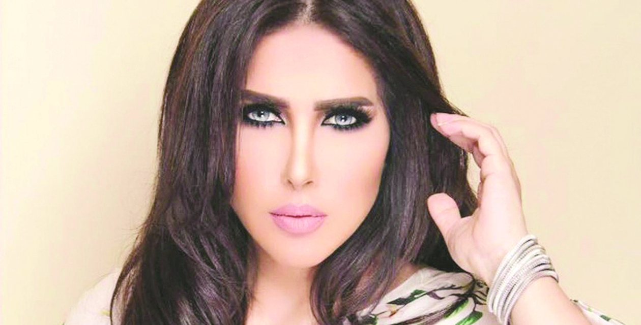 u0632u0647u0631u0629 u0639u0631u0641u0627u062a