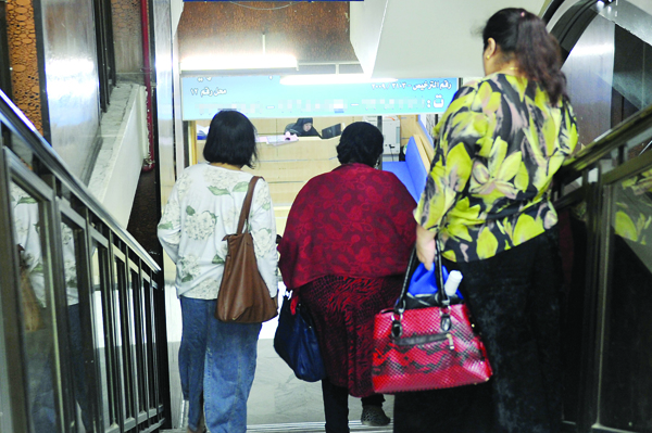 u0645u0643u0627u062au0628 u0627u0644u0639u0645u0627u0644u0629 u0627u0644u0645u0646u0632u0644u064au0629 u0641u064a u0623u0632u0645u0629 u0645u0627u0644u064au0629