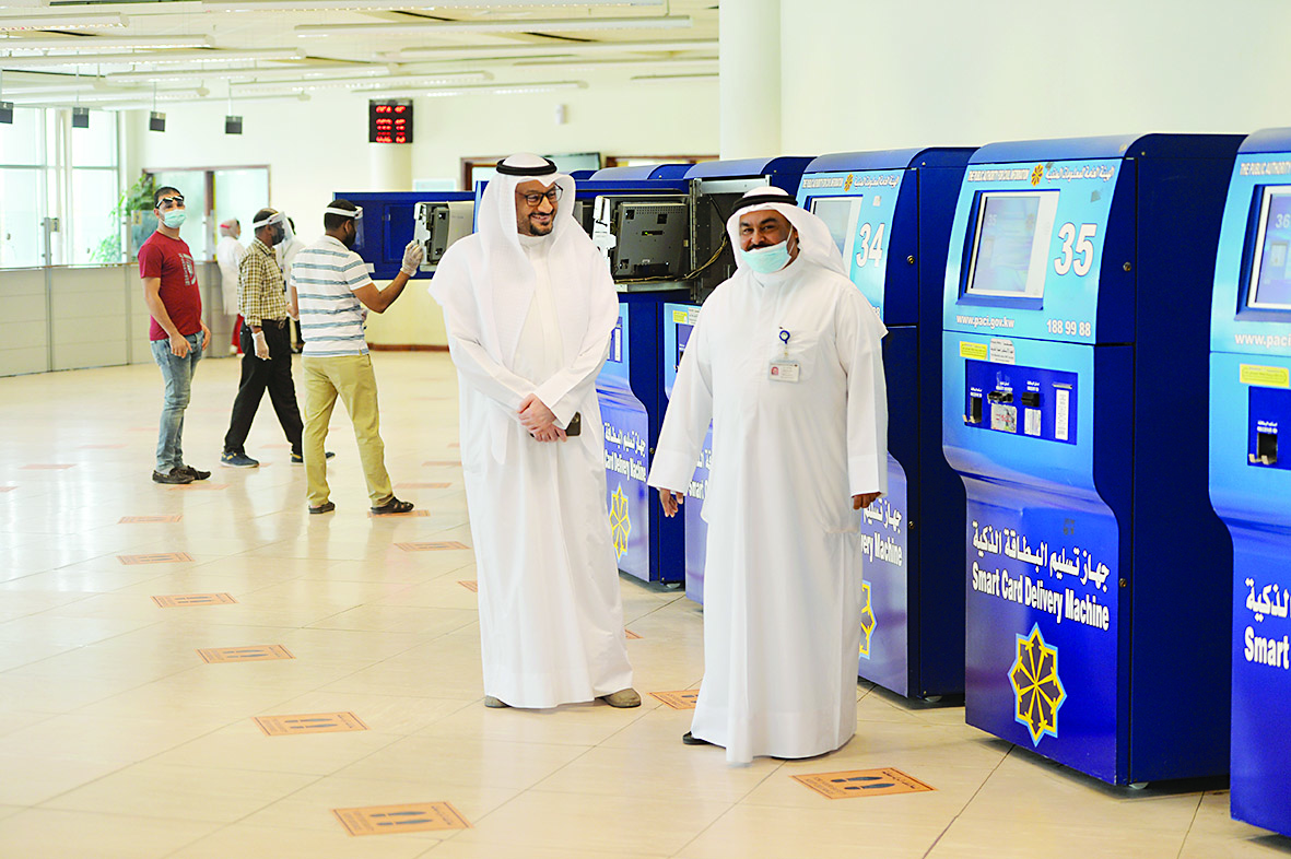 u0627u0644u0645u0630u0646 u0648u0627u0644u0632u0645u064au0644 u0646u0627u0635u0631 u0627u0644u0641u0631u062du0627u0646 u062eu0644u0627u0644 u062cu0648u0644u0629 u0641u064a u0635u0627u0644u0629 u0623u062cu0647u0632u0629 u0627u0644u062au0633u0644u064au0645 t(u062au0635u0648u064au0631 u0623u0633u0639u062f u0639u0628u062fu0627u0644u0644u0647)