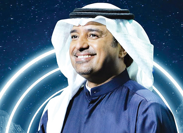 u0631u0627u0634u062f u0627u0644u0645u0627u062cu062f