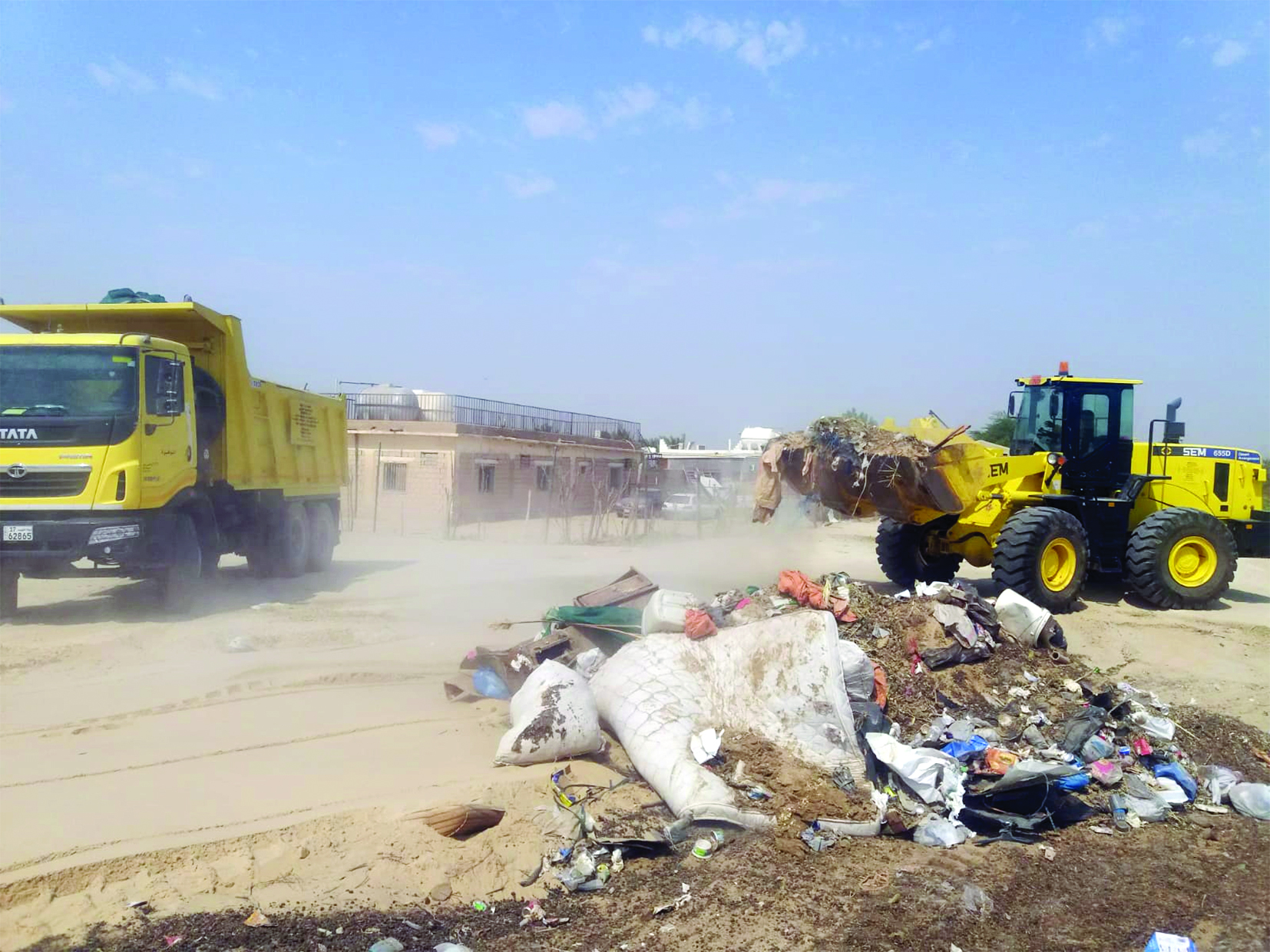 u062au062cu0645u064au0639 u0627u0644u0642u0645u0627u0645u0629 u0648u0631u0641u0639u0647u0627 u0628u0634u0643u0644 u064au0648u0645u064a