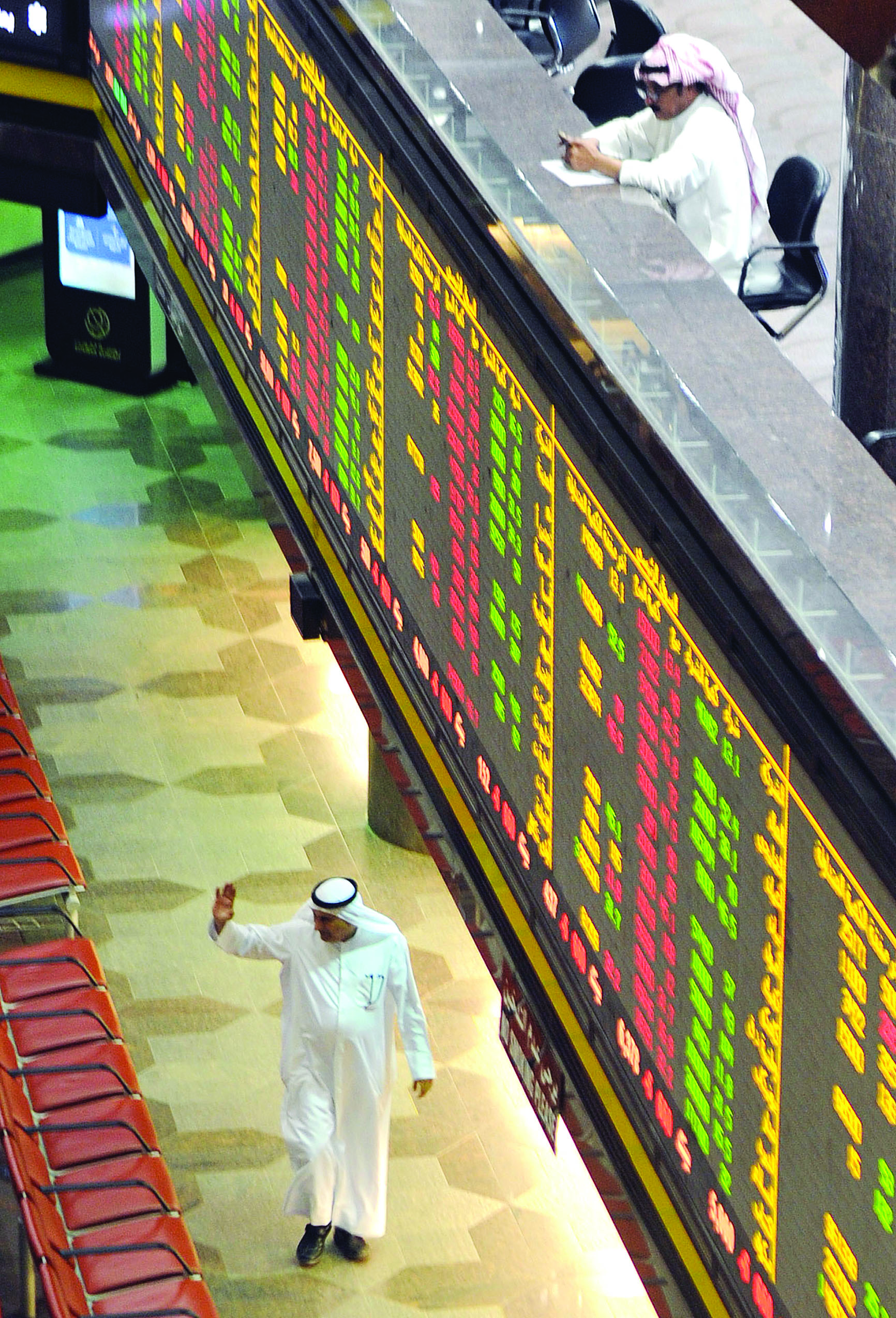 u0635u0646u0627u0639u0629 u0627u0644u0633u0648u0642 u062au0639u0627u0644u062c u0645u0634u0643u0644u0629 u0627u0644u0633u064au0648u0644u0629t                                             (u062au0635u0648u064au0631 u0646u0627u064au0641 u0627u0644u0639u0642u0644u0629)